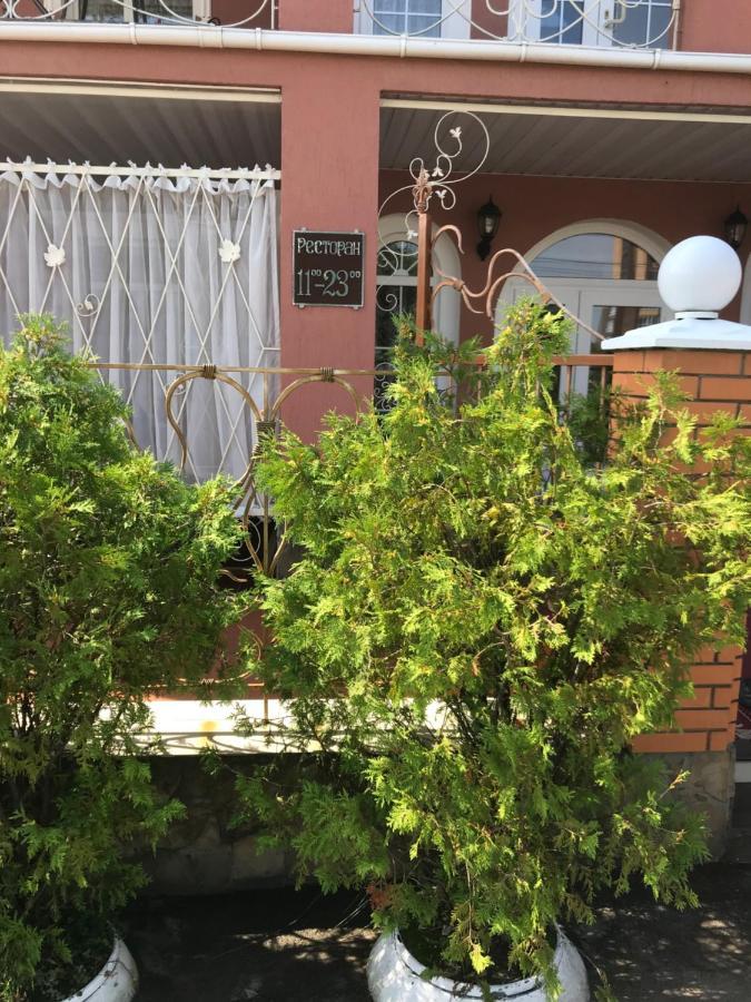 Отель Буржуа Žytomyr Exteriér fotografie