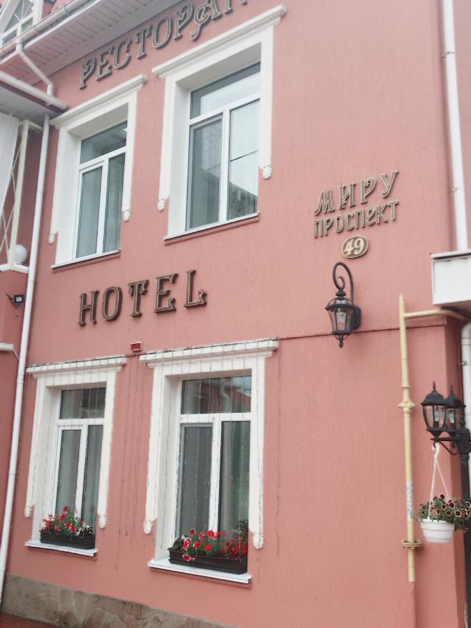 Отель Буржуа Žytomyr Exteriér fotografie