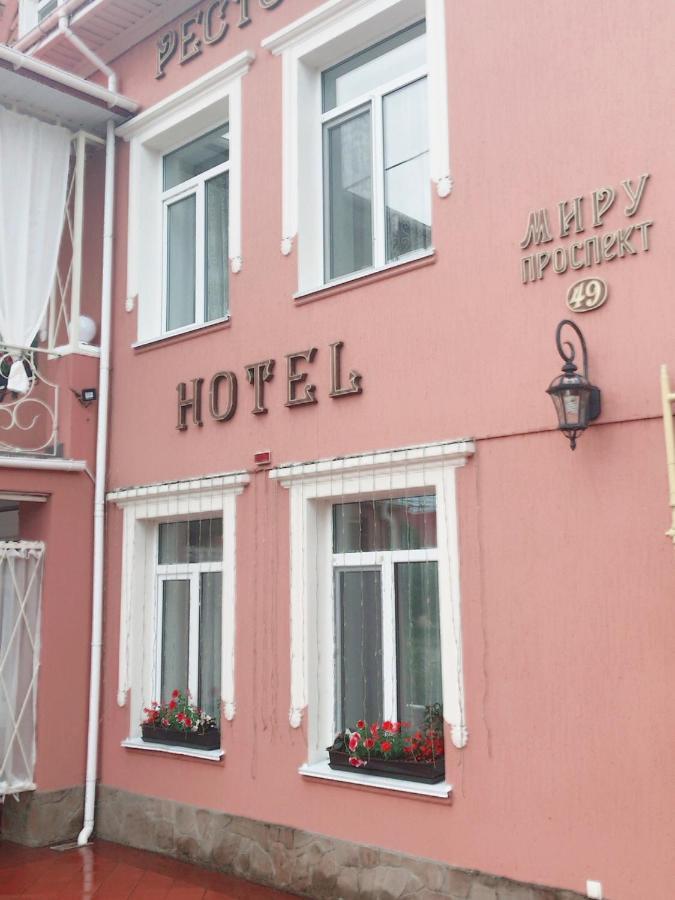 Отель Буржуа Žytomyr Exteriér fotografie