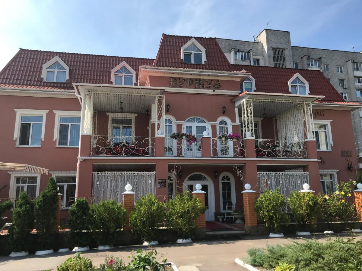 Отель Буржуа Žytomyr Exteriér fotografie