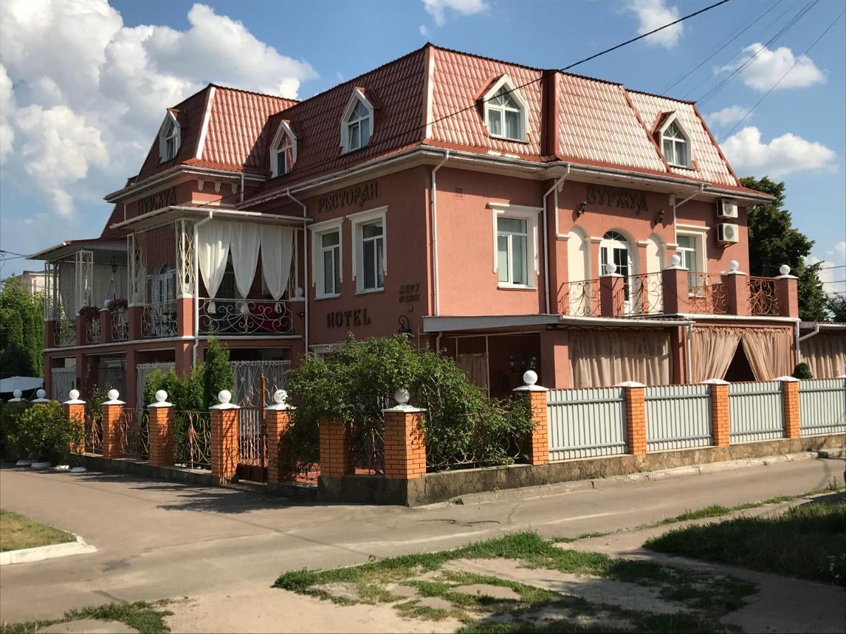 Отель Буржуа Žytomyr Exteriér fotografie